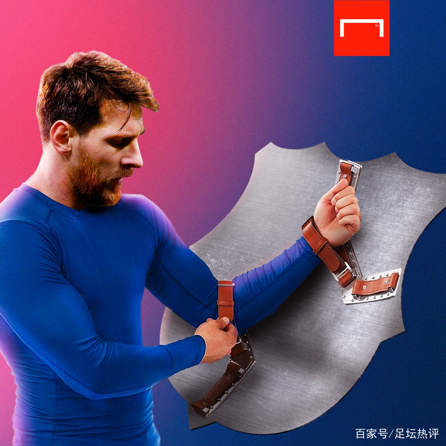 当言