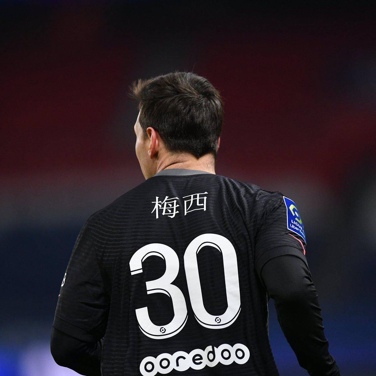 为何