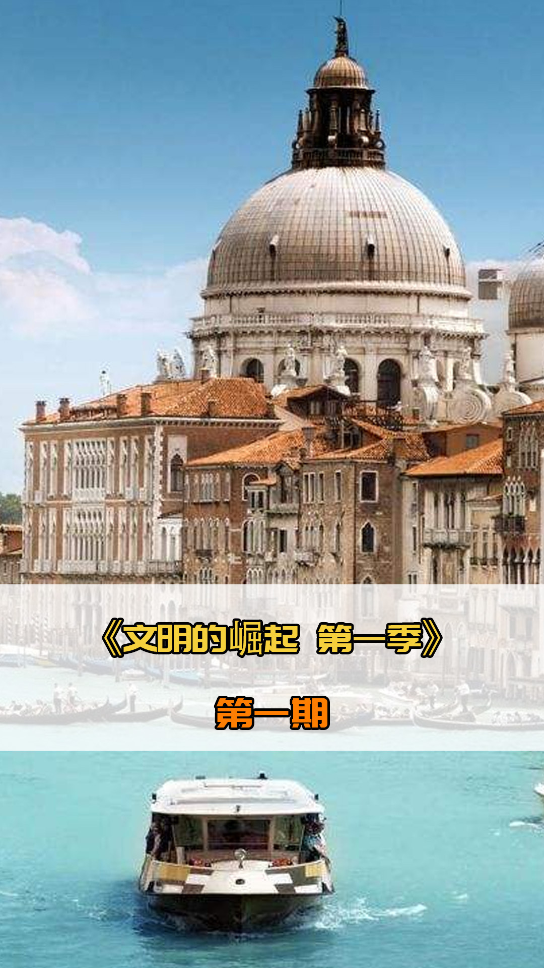 竞争激烈