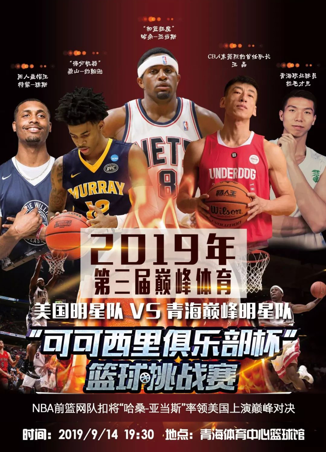 自律通过不